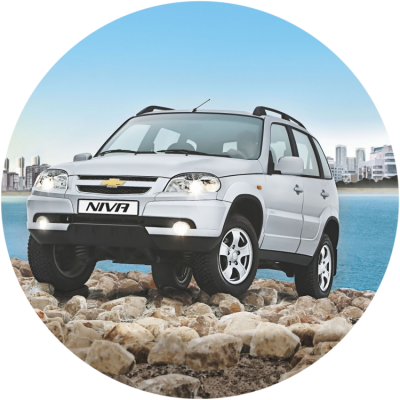 Ремонт Детейлинг Chevrolet Niva